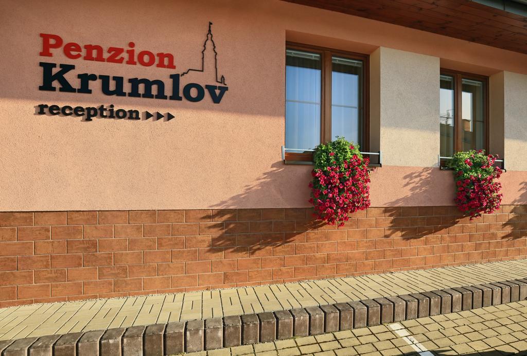 Penzion Krumlov - Massage Studio Cesky Krumlov Exterior photo